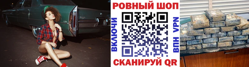 Где продают наркотики Гдов АМФЕТАМИН  Героин  Марихуана  СОЛЬ  МЕФ 