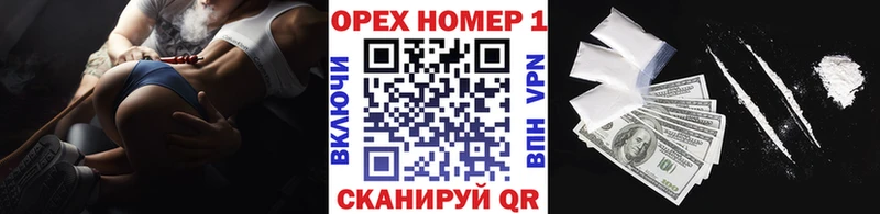 Cocaine 98%  Гдов 