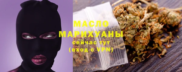 МДМА Кулебаки