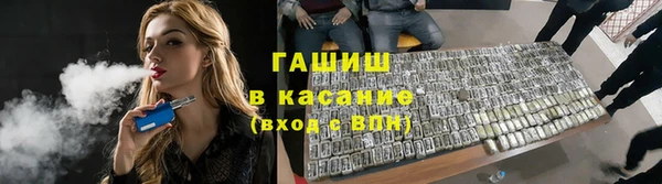 МДМА Кулебаки