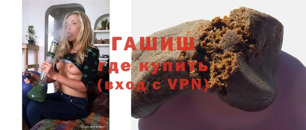 Альфа ПВП Кукмор