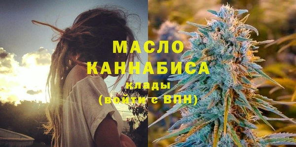 Альфа ПВП Кукмор