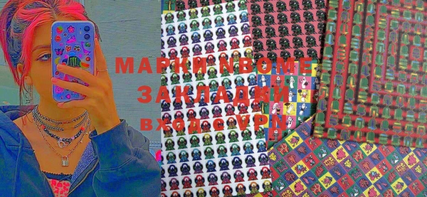 круглые Вяземский