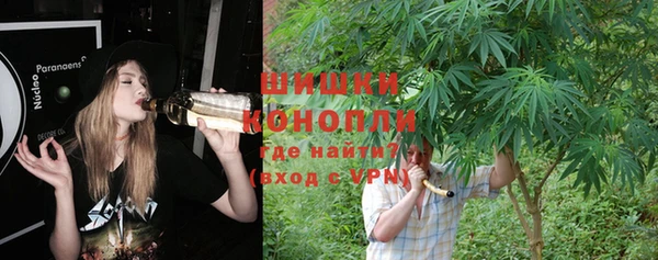 МДМА Кулебаки