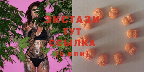 МДМА Кулебаки