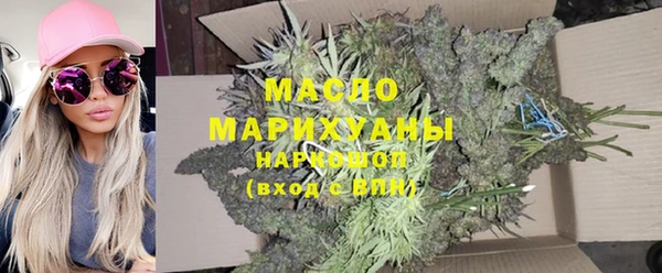 Альфа ПВП Кукмор