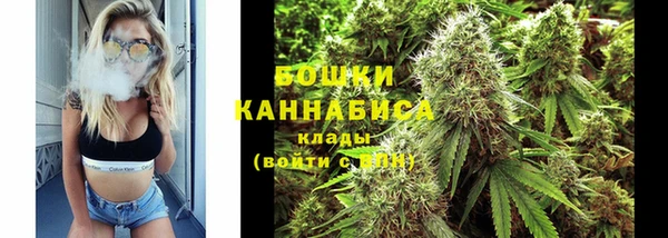 МДМА Кулебаки