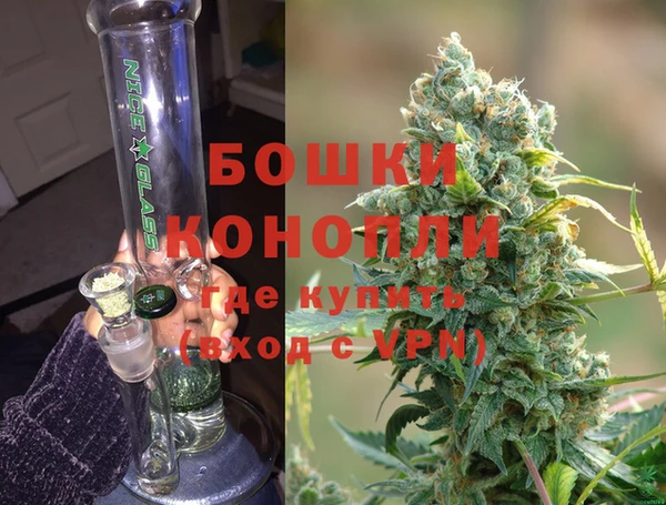 МДМА Кулебаки