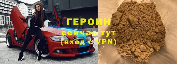 МДМА Кулебаки