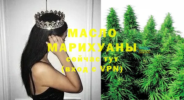 Альфа ПВП Кукмор