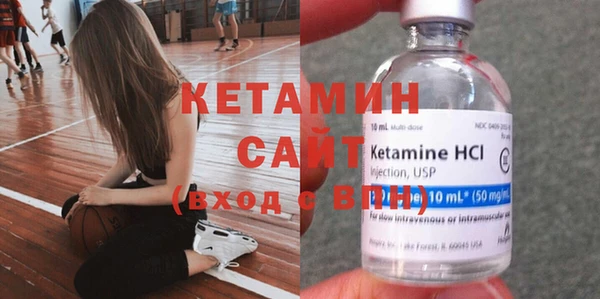 Альфа ПВП Кукмор