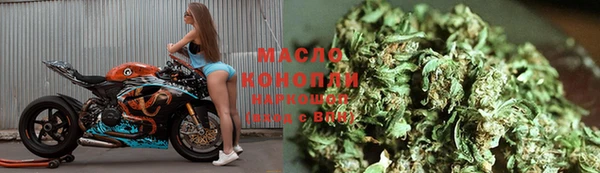 Альфа ПВП Кукмор