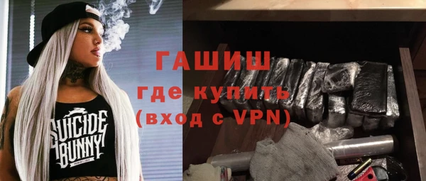 круглые Вяземский