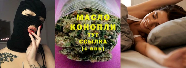 Альфа ПВП Кукмор