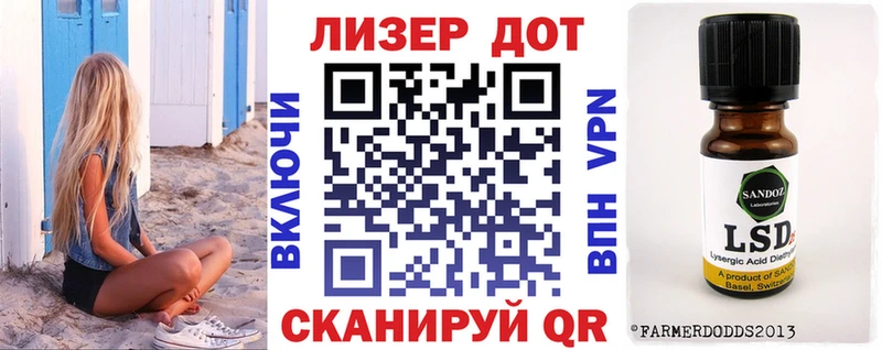 маркетплейс наркотические препараты Гдов Марки N-bome 1,5мг