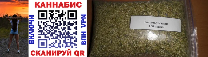Марихуана LSD WEED Гдов